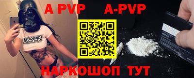 марки lsd Мариинск