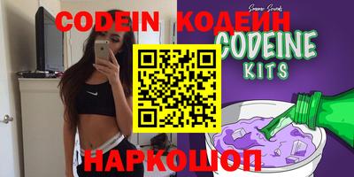 mdma Малоярославец