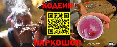 марки lsd Мариинск