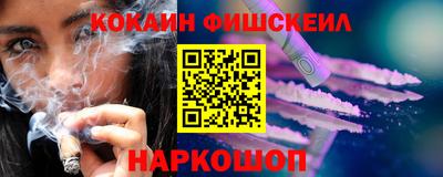 марки lsd Мариинск