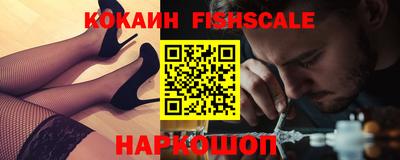 марки lsd Мариинск