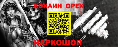 mdma Малоярославец