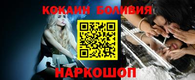 mdma Малоярославец