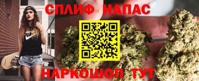 марки lsd Мариинск