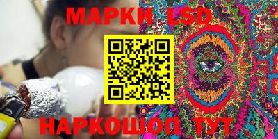 mdma Малоярославец