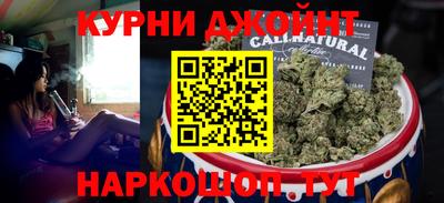 mdma Малоярославец