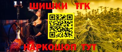 марки lsd Мариинск