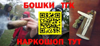 альфа пвп Малгобек