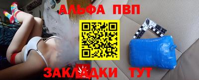 марки lsd Мариинск