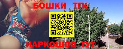 альфа пвп Малгобек