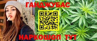 mdma Малоярославец
