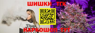 альфа пвп Малгобек