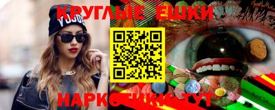 mdma Малоярославец
