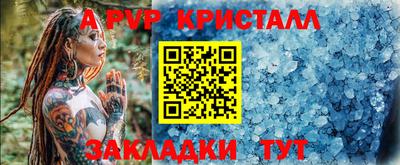 mdma Малоярославец