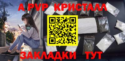mdma Малоярославец