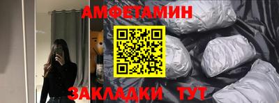марки lsd Мариинск