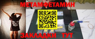 mdma Малоярославец