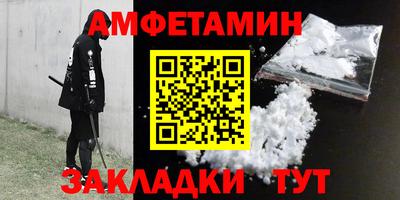 mdma Малоярославец