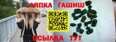 mdma Малоярославец
