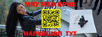 марки lsd Мариинск
