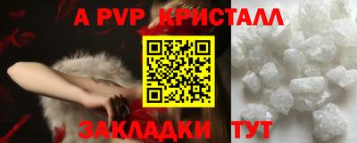 mdma Малоярославец