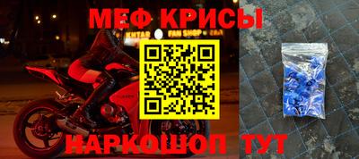 mdma Малоярославец